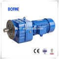 DOFINE R series helical geared reductor electrical gear box